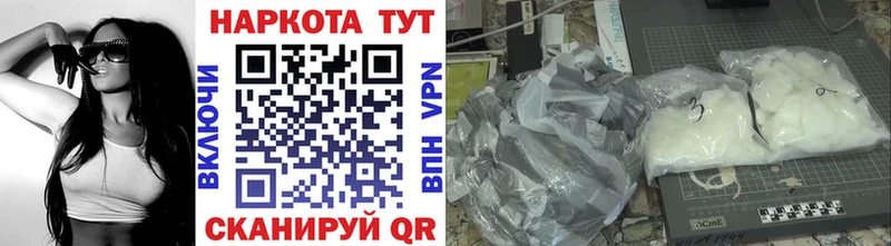 Купить наркоту Олонец Амфетамин  МАРИХУАНА  A-PVP  МЕФ  ГАШИШ 