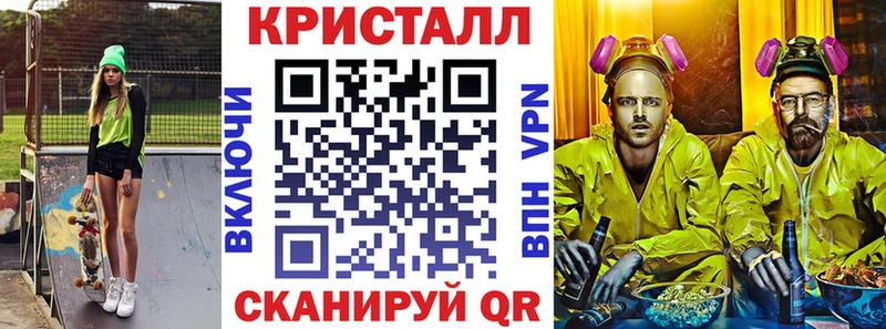закладка  Олонец  Амфетамин VHQ 