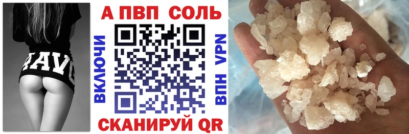 APVP СК КРИС  Олонец 