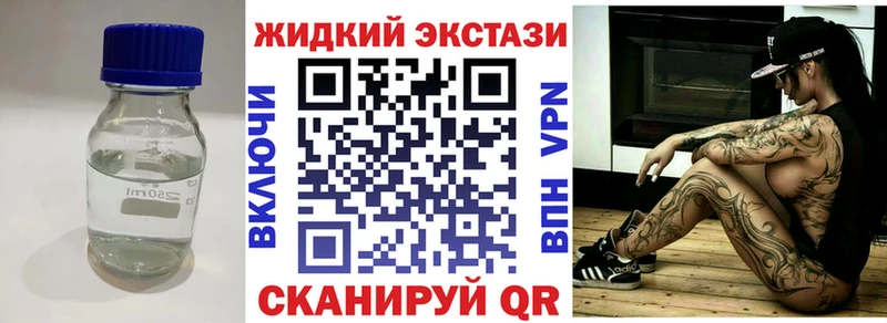 БУТИРАТ бутандиол  OMG зеркало  Олонец 