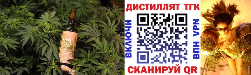 KRAKEN   Олонец  Печенье с ТГК конопля 