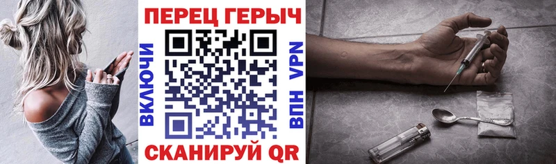 Героин Афган  Олонец 