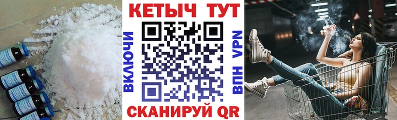 mega tor  сайты даркнета телеграм  Олонец  Кетамин ketamine  наркота 