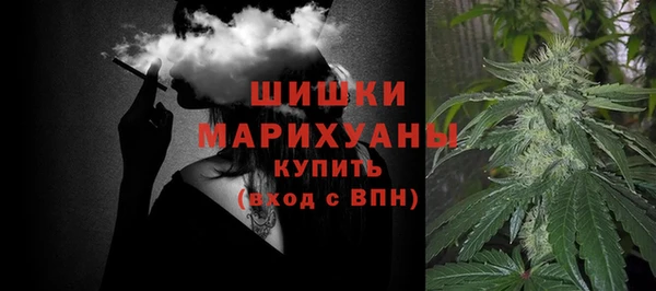 кокаин перу Новозыбков