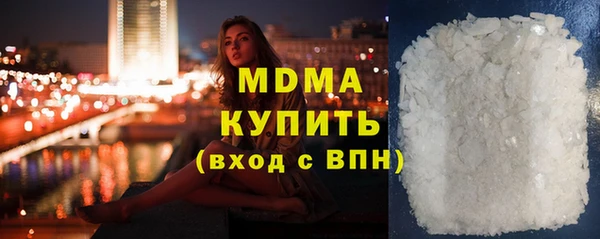 а пвп мука Нязепетровск