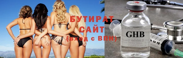 круглые Нягань