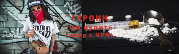 круглые Нягань