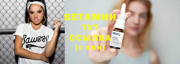 круглые Нягань
