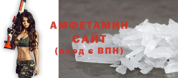 стаф Няндома