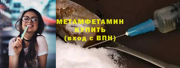 а пвп мука Нязепетровск