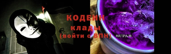 а пвп мука Нязепетровск