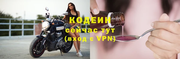 круглые Нягань