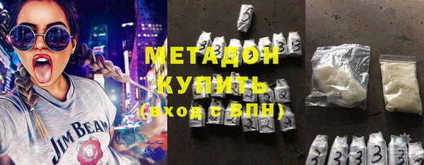 ГАЛЛЮЦИНОГЕННЫЕ ГРИБЫ Новодвинск