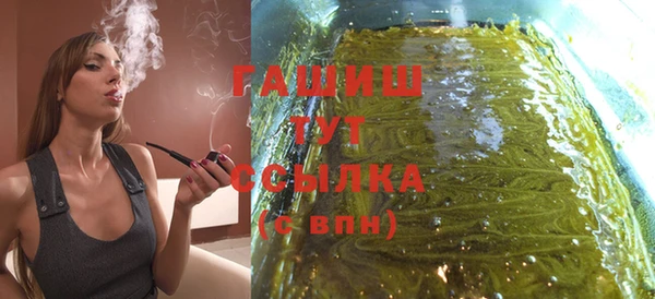 а пвп мука Нязепетровск
