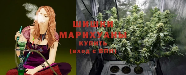 кокаин перу Новозыбков