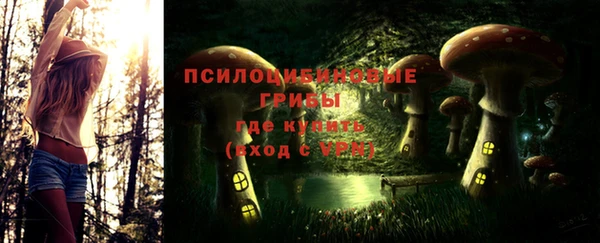 мефедрон мука Новокубанск