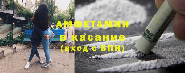 круглые Нягань