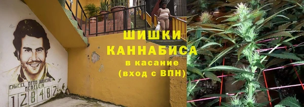 круглые Нягань