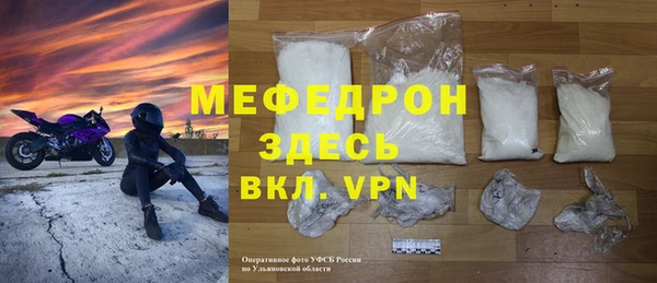 круглые Нягань
