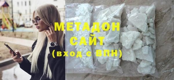 круглые Нягань