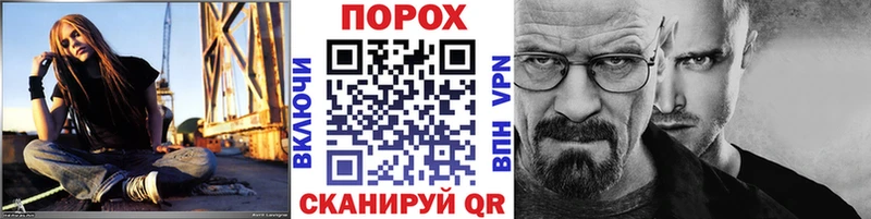 KRAKEN ONION  Олонец  Метамфетамин пудра  закладка 
