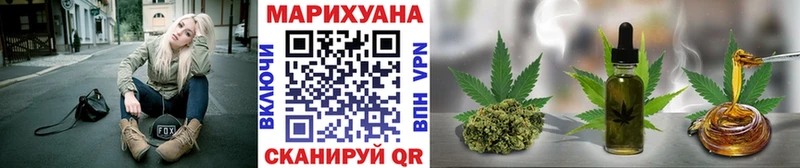 Марихуана Amnesia  Олонец 